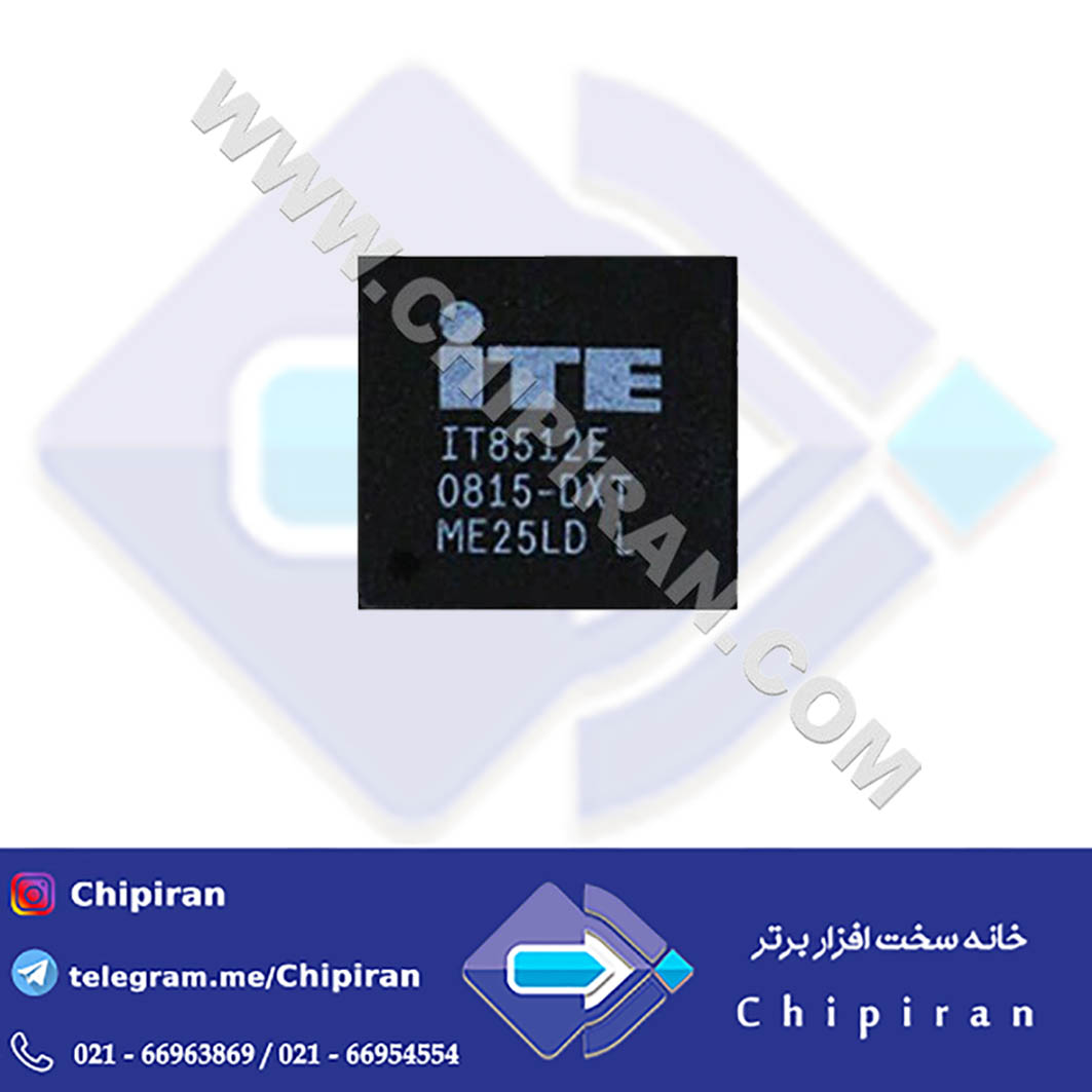 IT8512E Dxt IT8512E Dxt